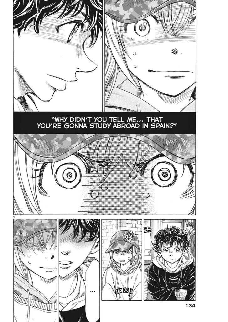 Ao Ashi, Chapter 321 image 11